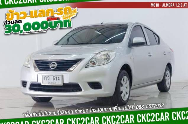 Almera 1.2 E AT