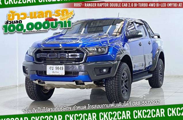 Ranger Raptor Double Cab 2.0 Bi-Turbo 4WD Bi-LED (MY18) AT