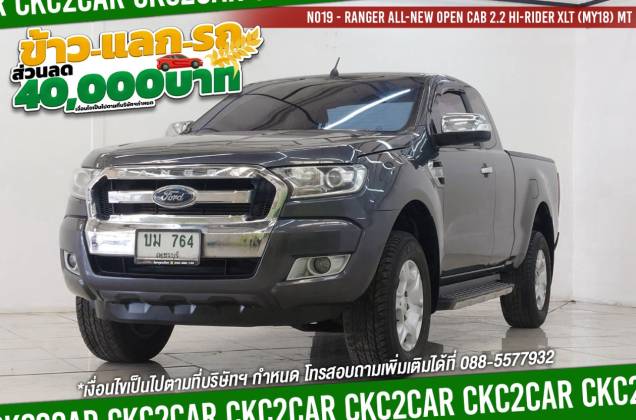 Ranger All-New Open Cab 2.2 Hi-Rider XLT (MY18) MT