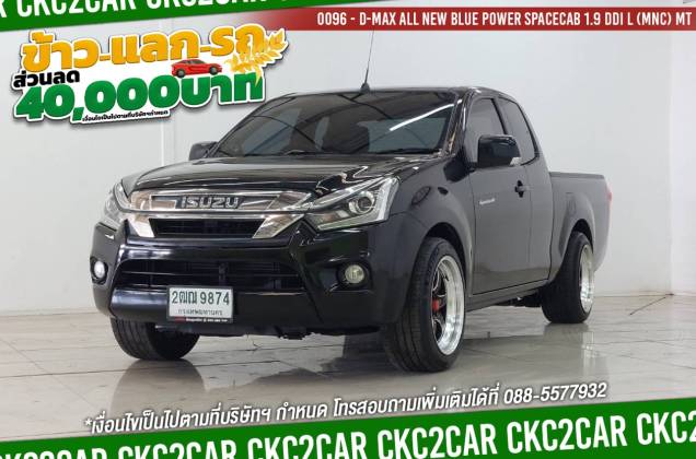 D-Max All New Blue Power Spacecab 1.9 Ddi L (MNC) MT