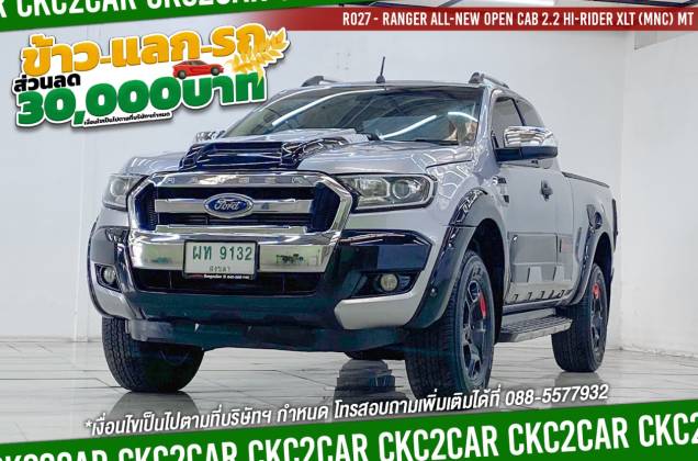 Ranger All-New Open Cab 2.2 Hi-Rider XLT (MNC) MT