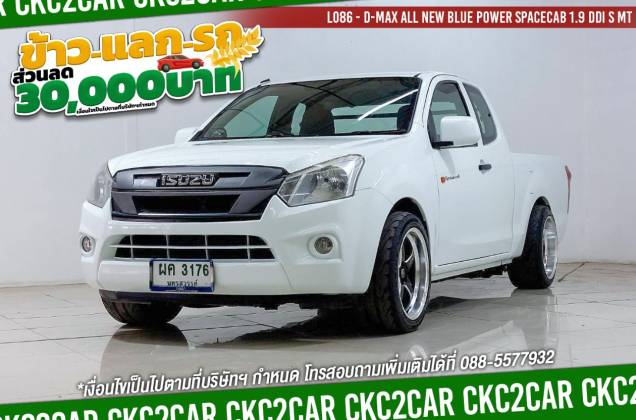 D-Max All New Blue Power Spacecab 1.9 Ddi S MT