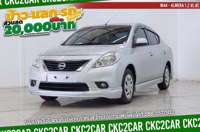 Almera 1.2 VL AT