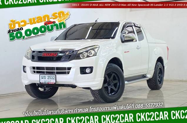 D-Max All New Spacecab Hi-Lander 2.5 VGS Z DVD X-series MT