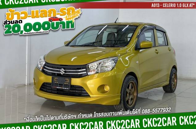 Celerio 1.0 GLX AT*