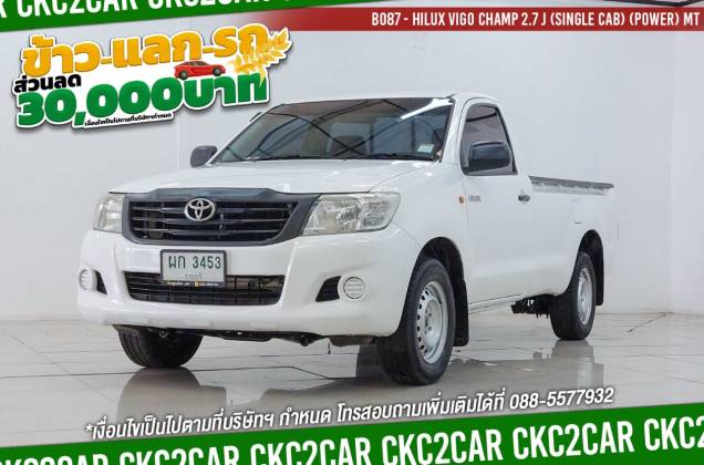 Hilux Vigo Champ 2.7 J (Single Cab) (Power) MT