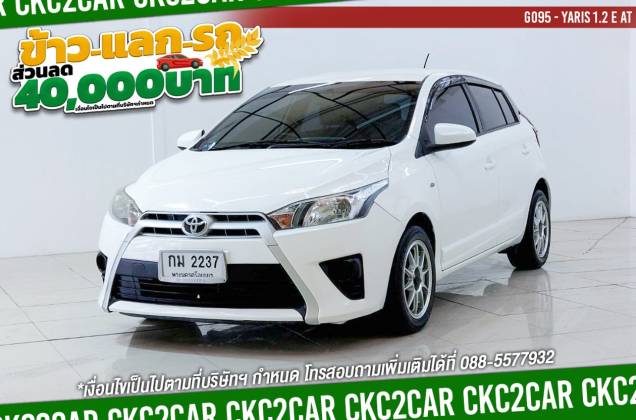 Yaris 1.2 E AT