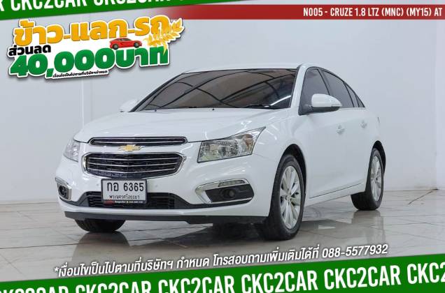 Cruze 1.8 LTZ (MNC) (MY15) AT