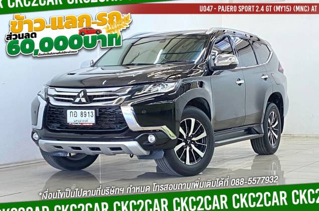 Pajero Sport 2.4 GT (MY15) (MNC) AT