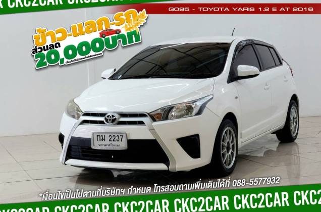 Yaris 1.2 E AT