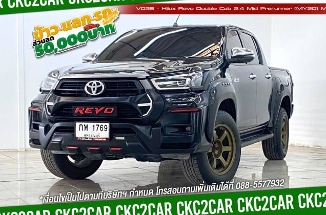 Hilux Revo Double Cab 2.4 Mid Prerunner (MY20) MT