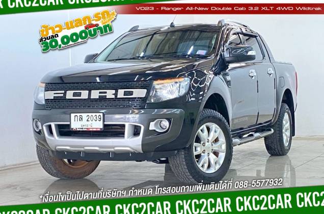 Ranger All-New Double Cab 3.2 XLT 4WD Wildtrak AT