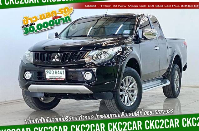 Triton All New Mega Cab 2.4 GLS Ltd Plus (MNC) MT