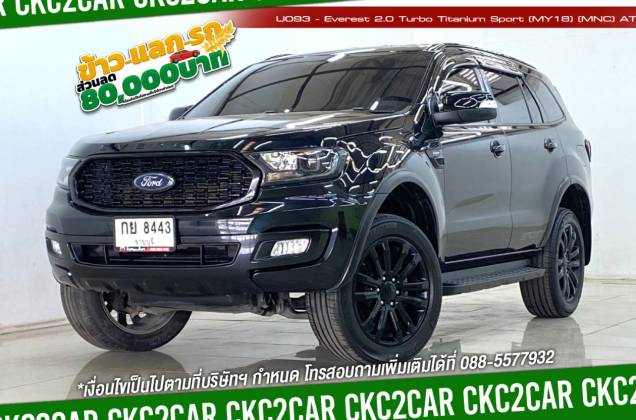 Everest 2.0 Turbo Titanium Sport (MY18) (MNC) AT