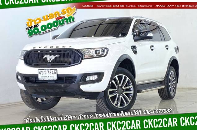 Everest 2.0 Bi-Turbo Titanium+ 4WD (MY18) (MNC) AT