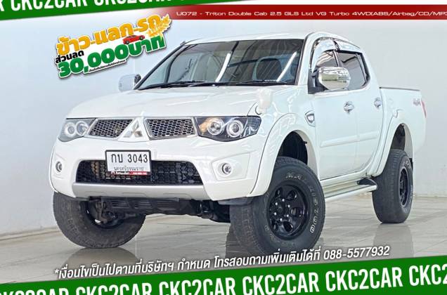 Triton Double Cab 2.5 GLS Ltd VG Turbo 4WD(ABS/Airbag/CD/MP3) AT