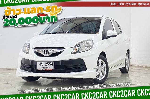 Brio 1.2 V (MNC) (MY16) AT