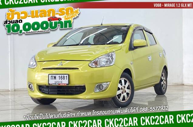 Mirage 1.2 GLX MT