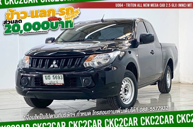 Triton All New Mega Cab 2.5 GLX (MNC) MT