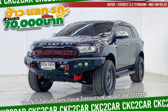 Everest 3.2 Titanium+ 4WD (MY15) AT