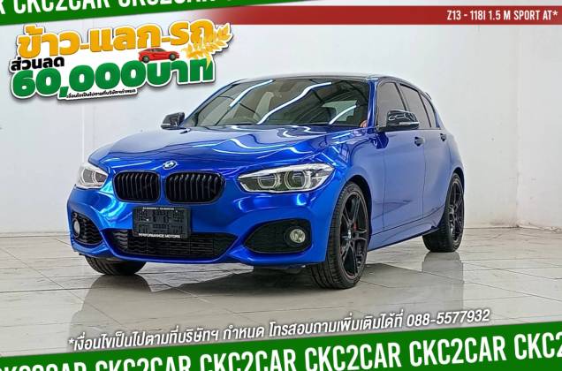 118i 1.5 M Sport AT*