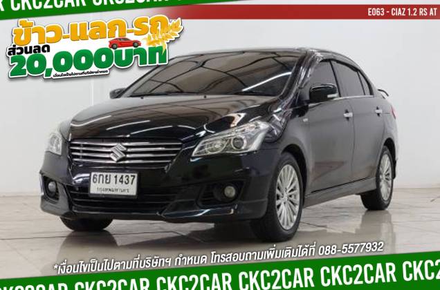 Ciaz 1.2 RS AT