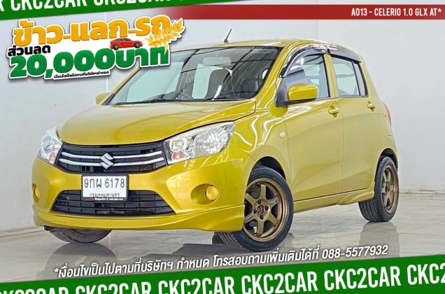 Celerio 1.0 GLX AT*
