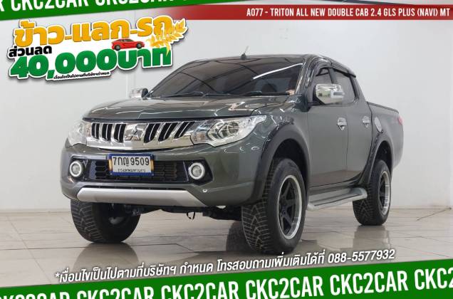 Triton All New Double Cab 2.4 GLS Plus (Navi) MT
