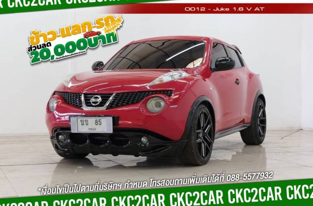 Juke 1.6 V AT