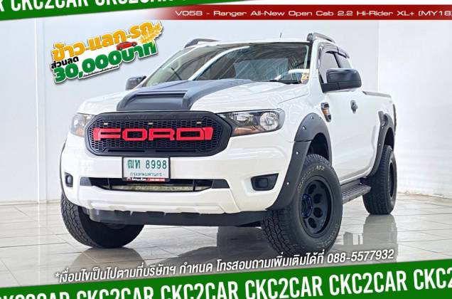 Ranger All-New Open Cab 2.2 Hi-Rider XL+ (MY18) MT