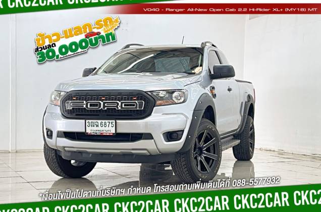 Ranger All-New Open Cab 2.2 Hi-Rider XL+ (MY18) MT