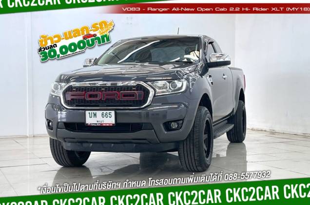 Ranger All-New Open Cab 2.2 Hi- Rider XLT (MY18) MT