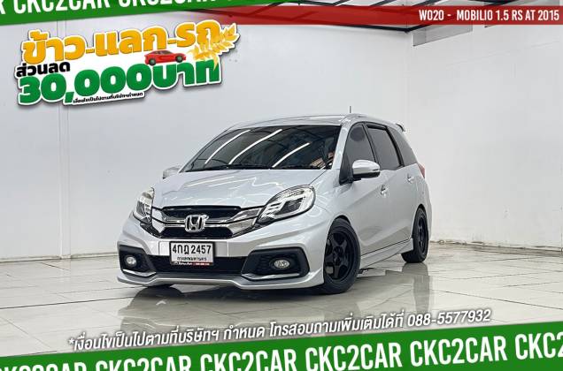 Mobilio 1.5 RS AT