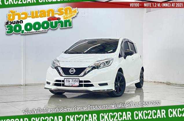 Note 1.2 VL (MNC) AT