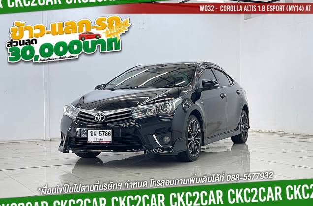 Corolla Altis 1.8 ESport (MY14) AT