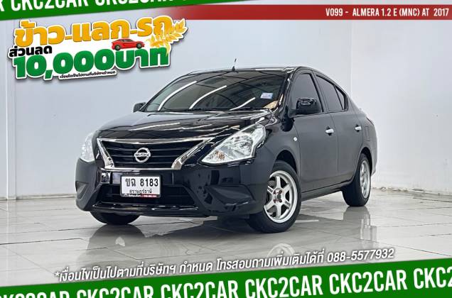 Almera 1.2 E (MNC) AT
