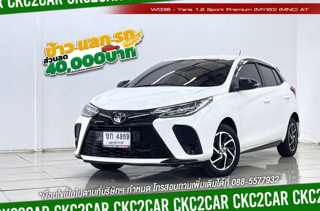 Yaris 1.2 Sport Premium (MY20) (MNC) AT