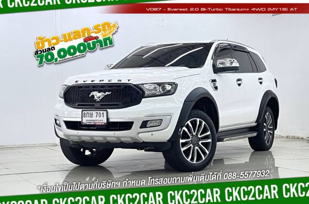 Everest 2.0 Bi-Turbo Titanium+ 4WD (MY18) AT