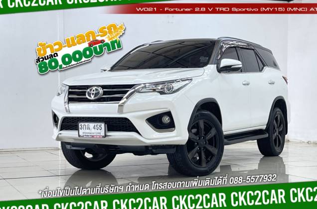 Fortuner 2.8 V TRD Sportivo (MY15) (MNC) AT