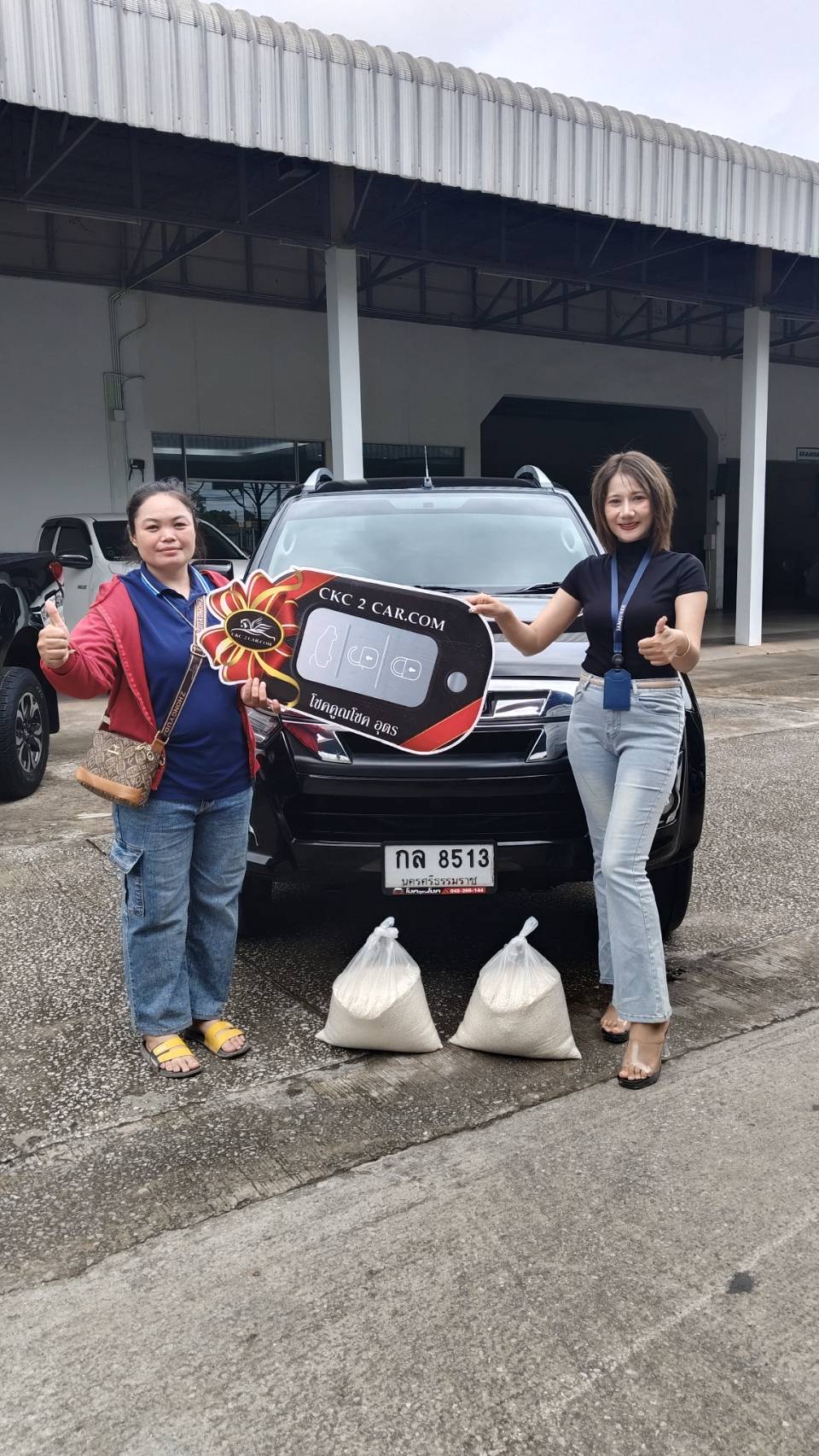 D-Max All New Blue Power Cab-4 V-Cross 3.0 Ddi Z 4WD (MNC) MT