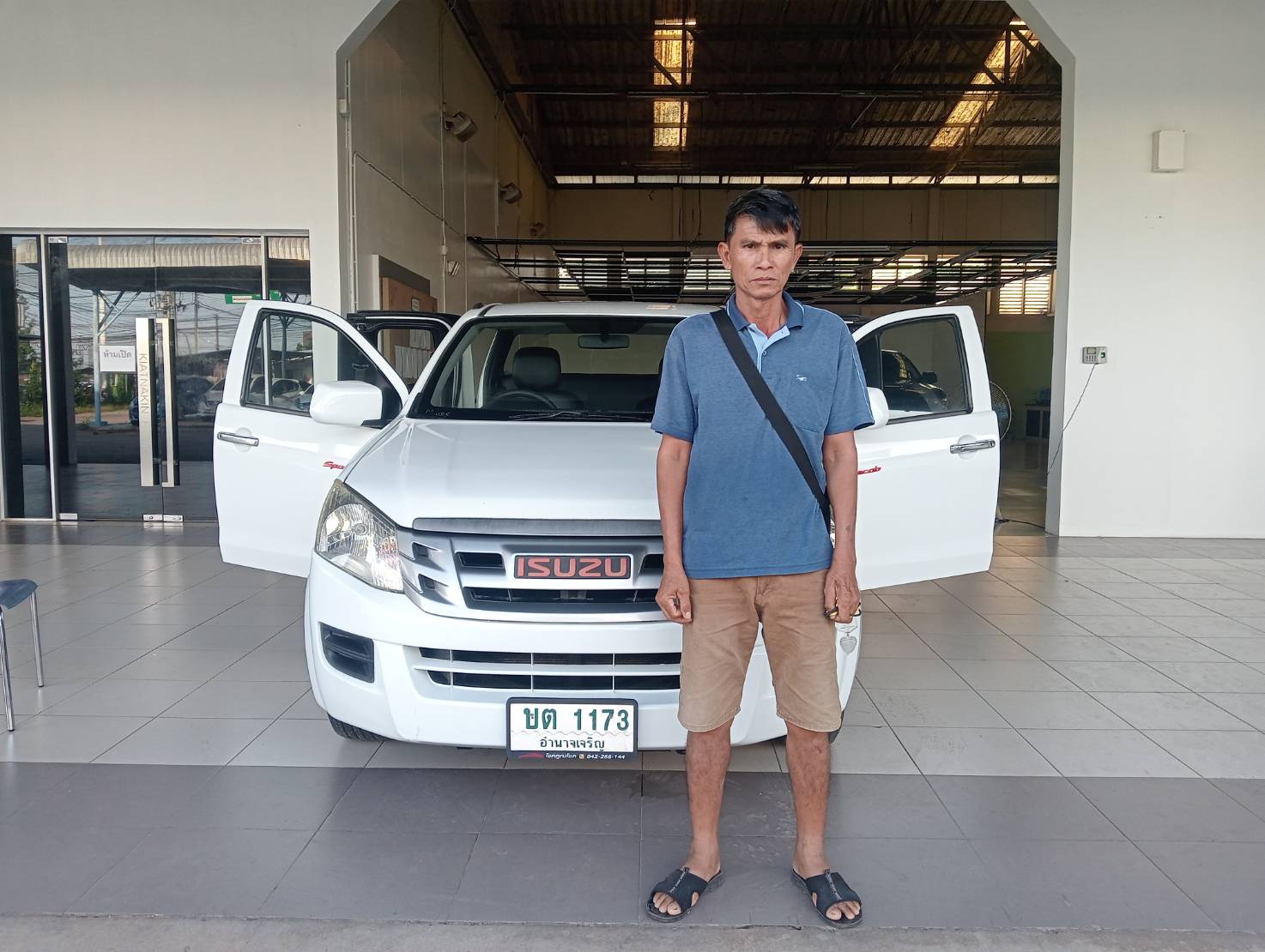 D-Max All New Spacecab 2.5 S MT