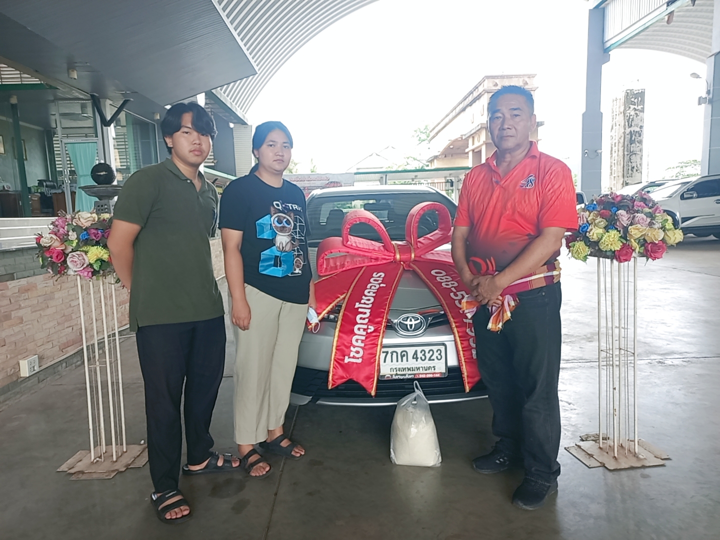 Corolla Altis 1.6 G (MY16) AT