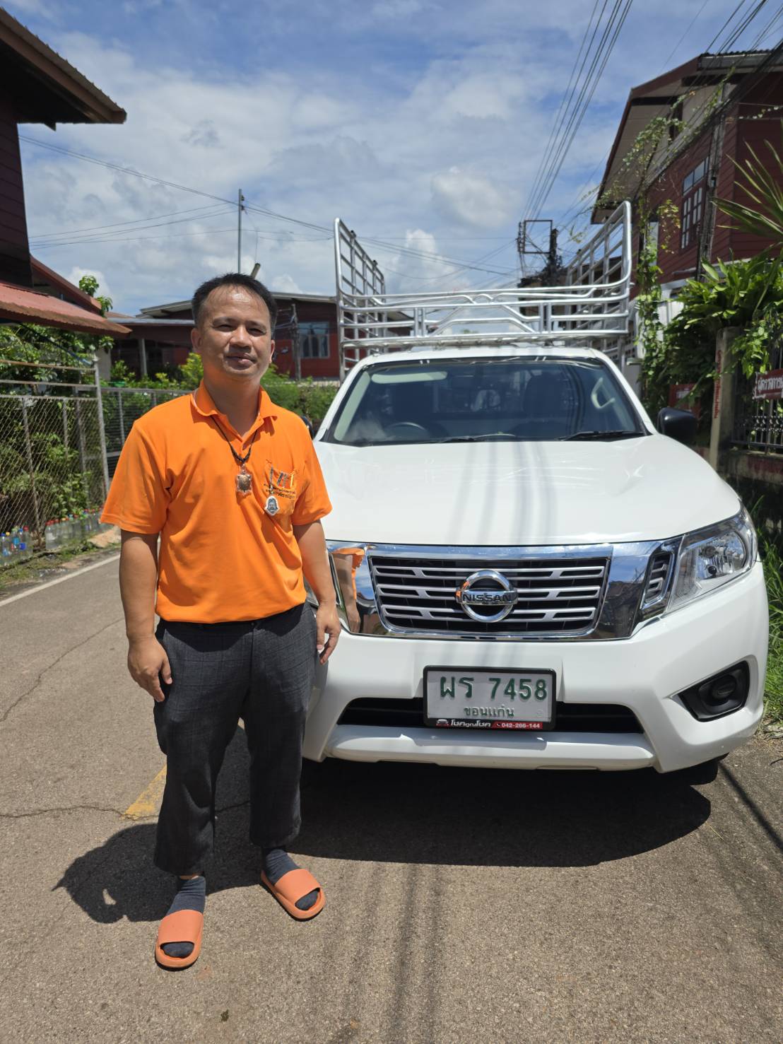 NP300 Navara 2.5 SL (Single Cab) MT