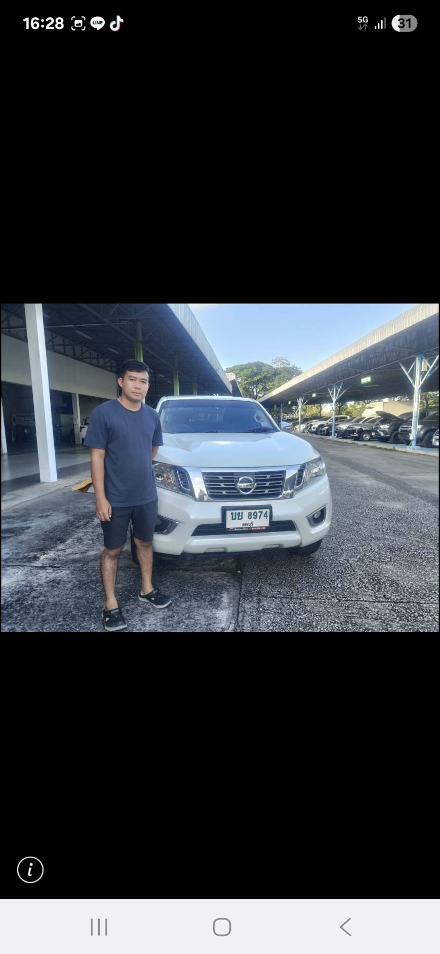 NP300 Navara King Cab 2.5 EL Calibre MT*
